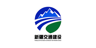 新疆交通建设